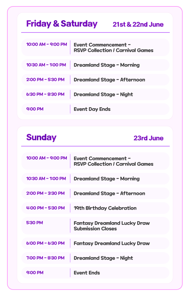 Event Schedule Display